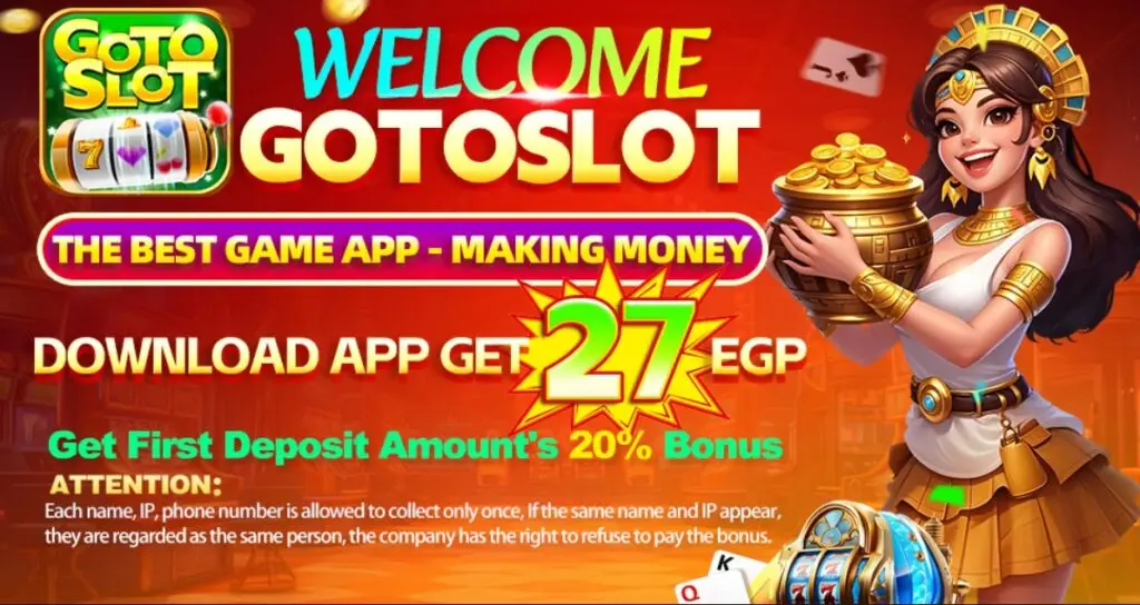 gotoslot egypt أفضل لعبة سلوتس في مصر gotoslot