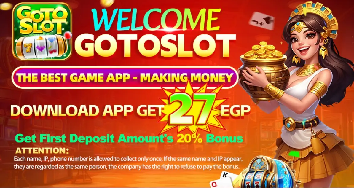 gotoslot egypt أفضل لعبة سلوتس في مصر gotoslot